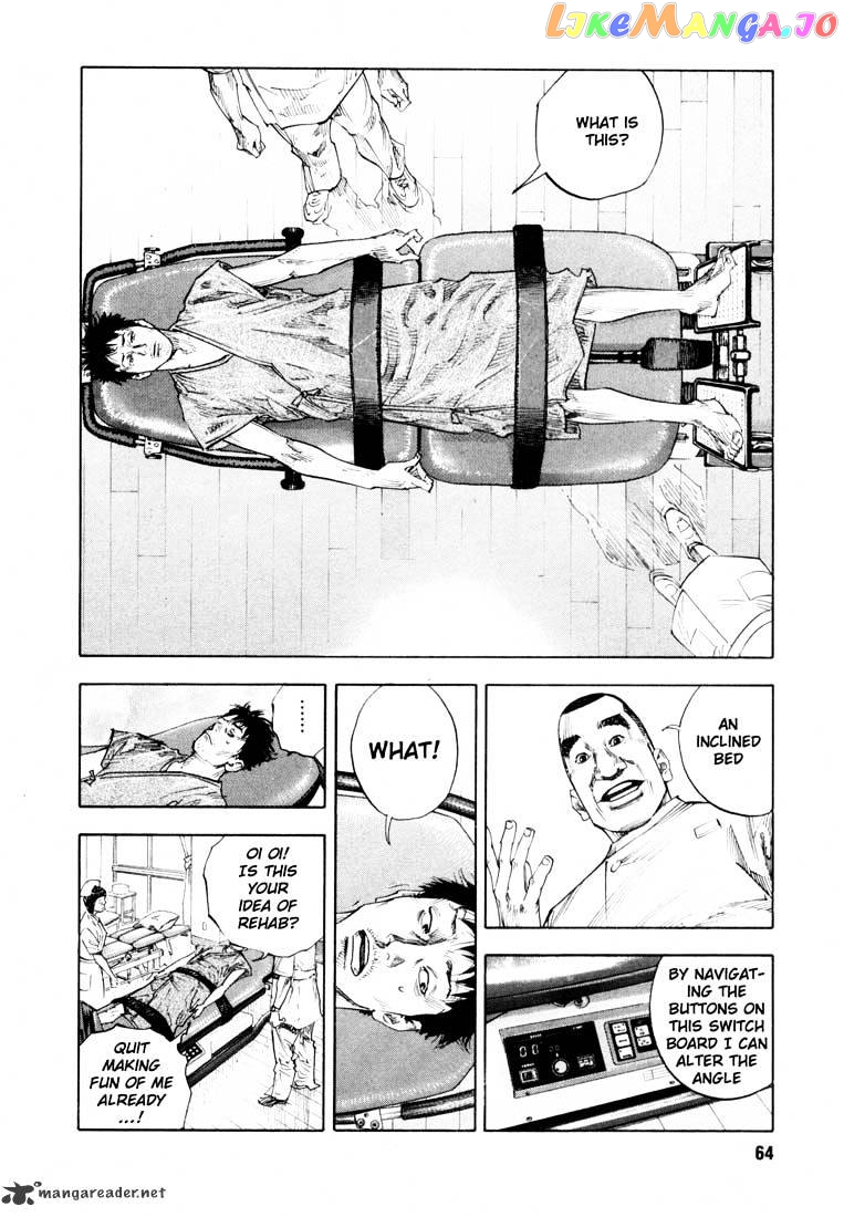 Real, Chapter 14 image 32